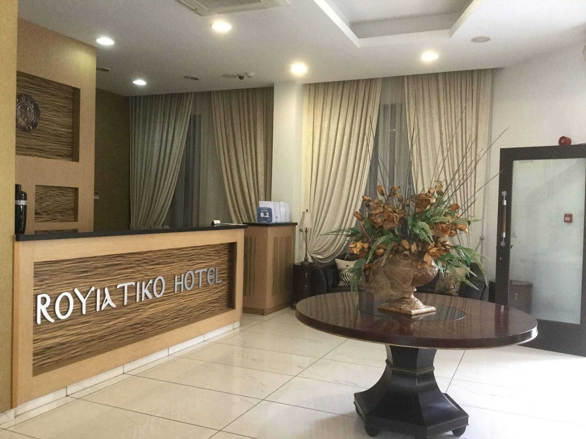 Royiatiko Hotel Nicósia Exterior foto
